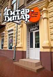 magazin.jpg
